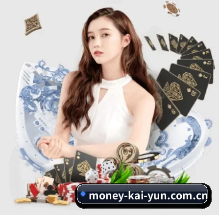 开云 APP 界面 - kaiyun